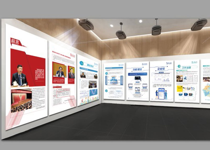 完成浙江省商務(wù)廳大型展覽展畫(huà)設(shè)計(jì)