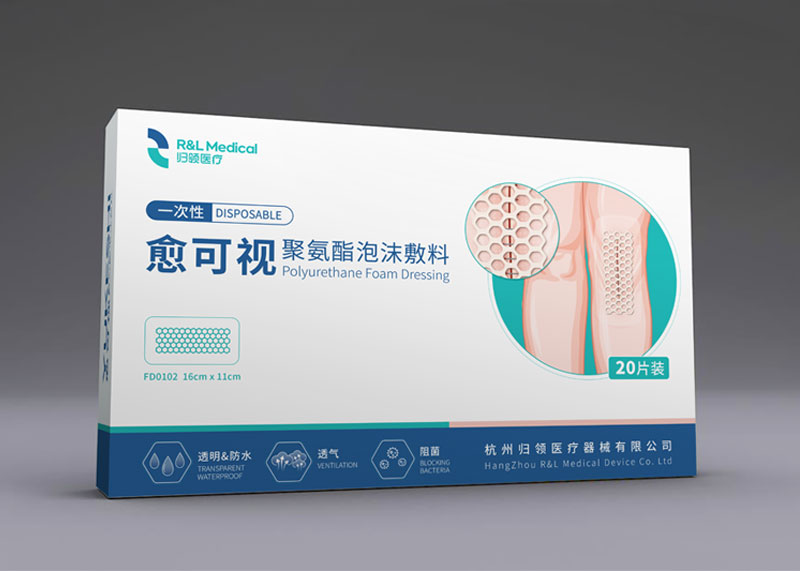 品牌整合營(yíng)銷(xiāo)基于產(chǎn)品賣(mài)點(diǎn)進(jìn)行宣傳