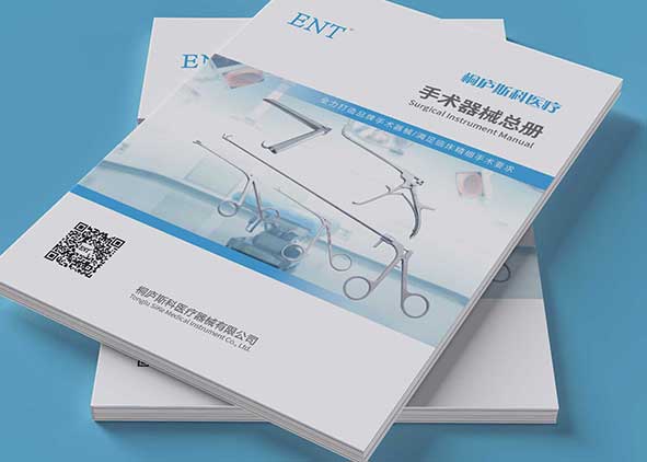 畫冊設(shè)計(jì)與價(jià)格有關(guān)系嗎？