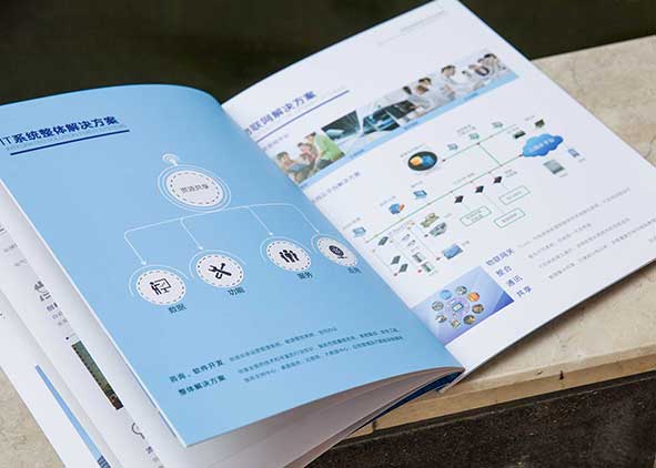 畫(huà)冊(cè)設(shè)計(jì)與宣傳效果怎樣結(jié)合？