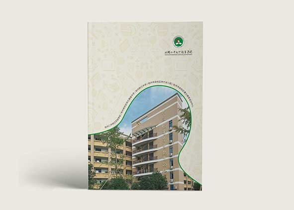 畫冊設計的成敗與主題息息相關