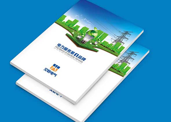 畫冊版面的設計有哪些技法？