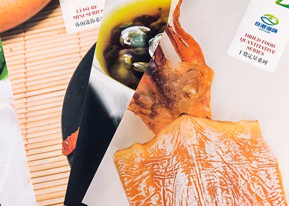 企業(yè)宣傳冊(cè)設(shè)計(jì)如何正確符合要求