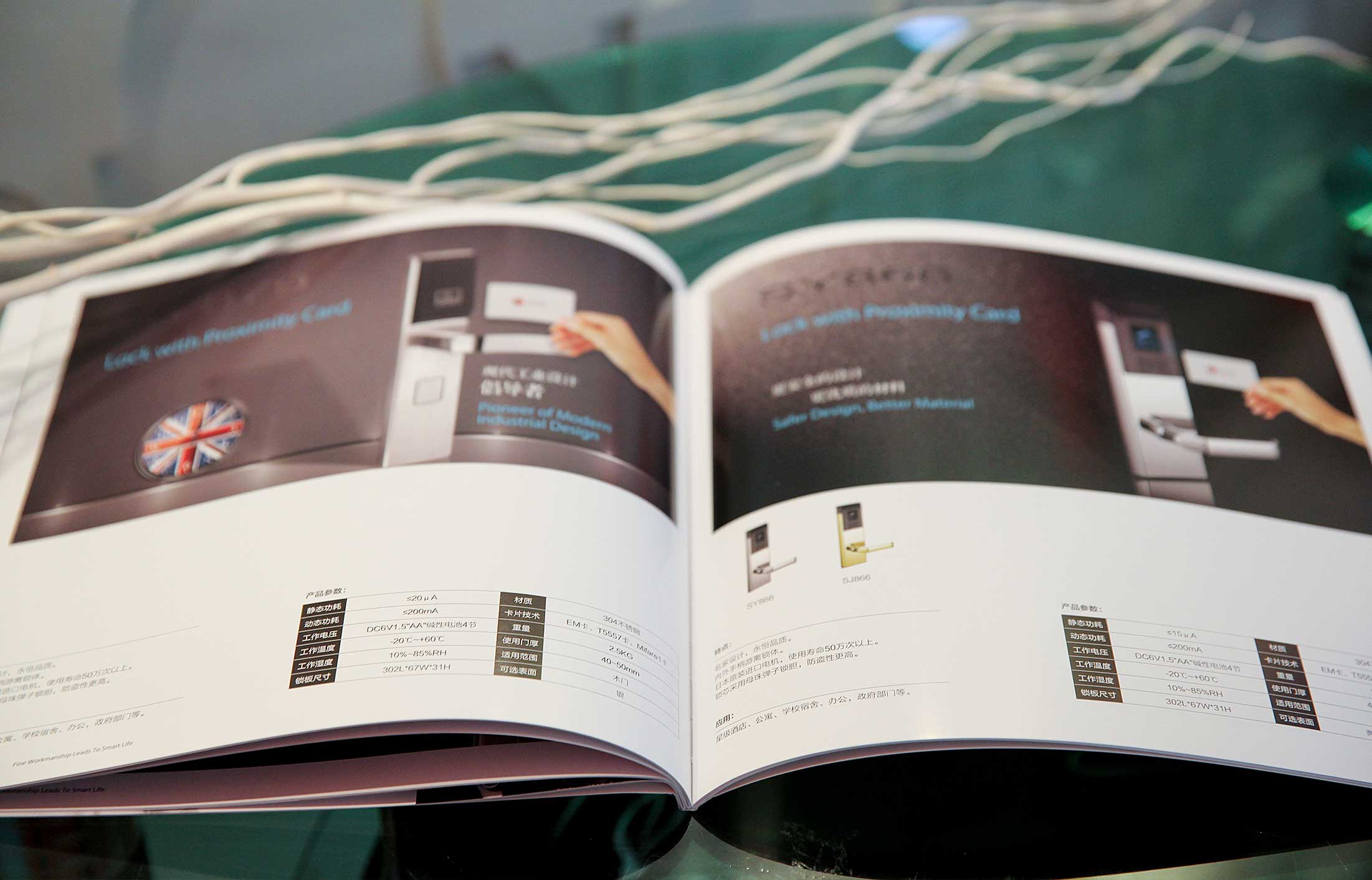 企業(yè)畫(huà)冊(cè)設(shè)計(jì)與企業(yè)相結(jié)合