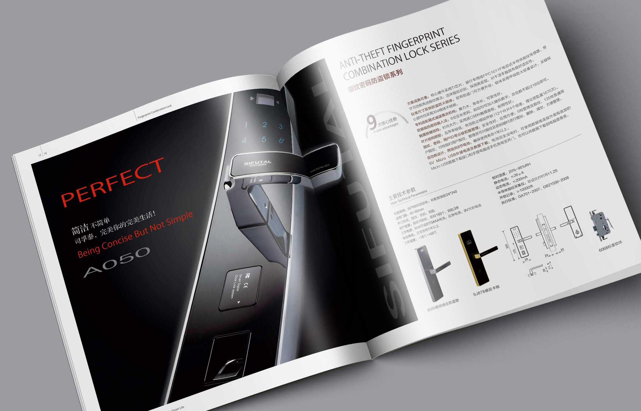 畫冊設計構思與作用-杭州畫冊設計公司