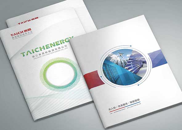 企業畫冊設計風格定位