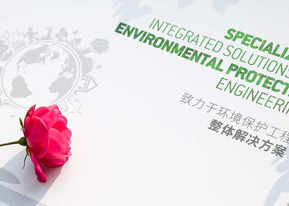 企業對樣本冊設計的材質要求