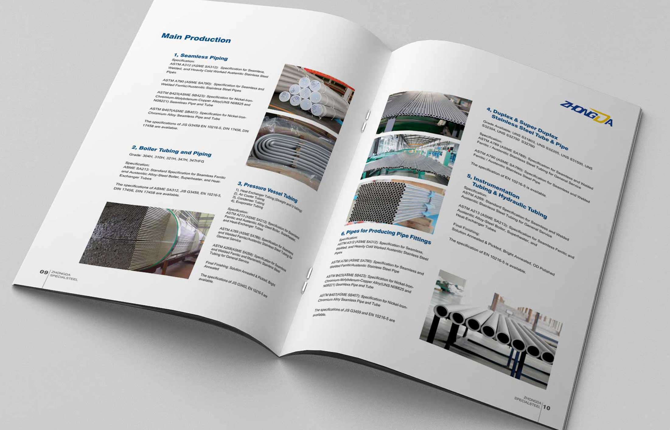 畫(huà)冊(cè)設(shè)計(jì)中點(diǎn)線(xiàn)面的構(gòu)成