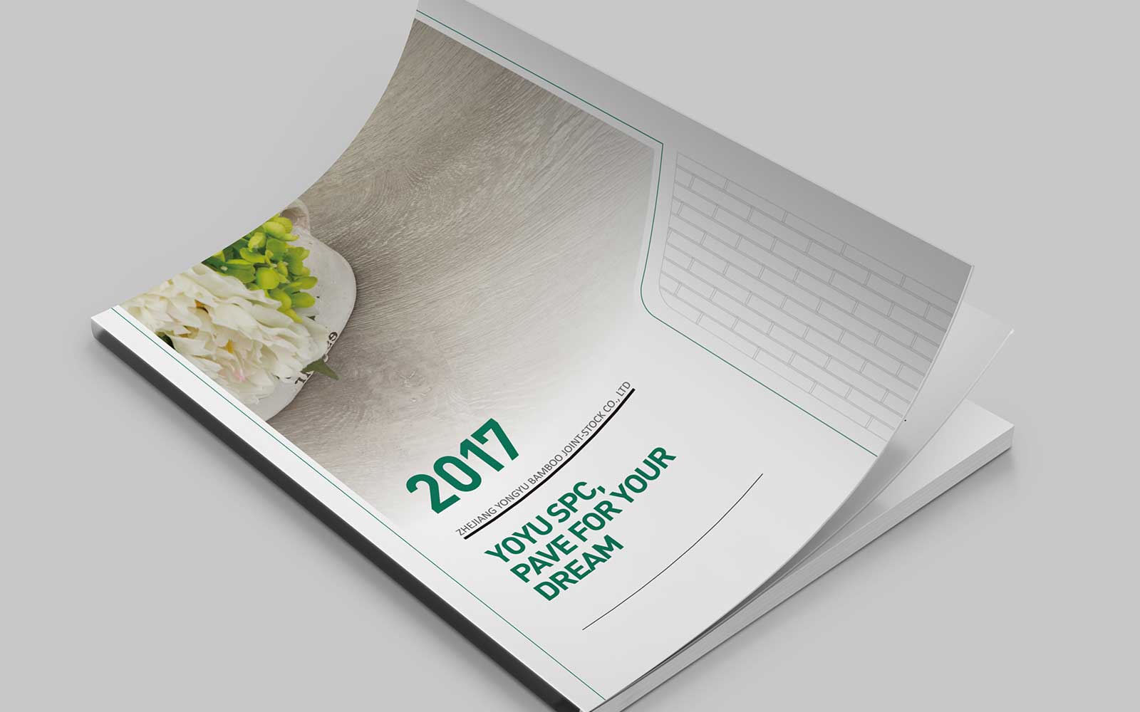 應該如何定位產品的畫冊設計