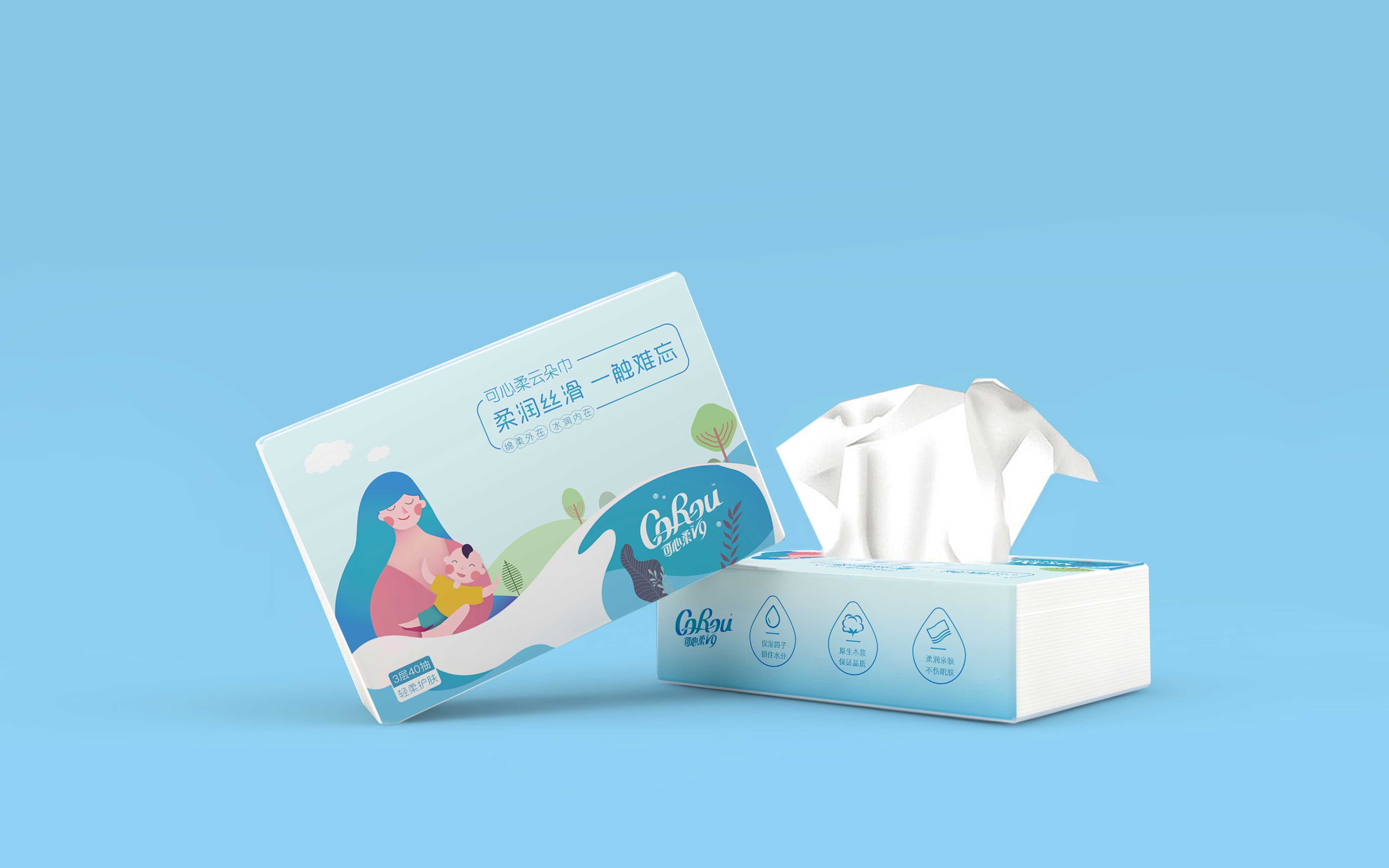 化妝品畫冊設計對女性的吸引