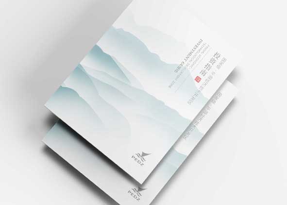 政府機(jī)關(guān)畫冊設(shè)計(jì)一般會(huì)選擇實(shí)力和信譽(yù)好的設(shè)計(jì)公司