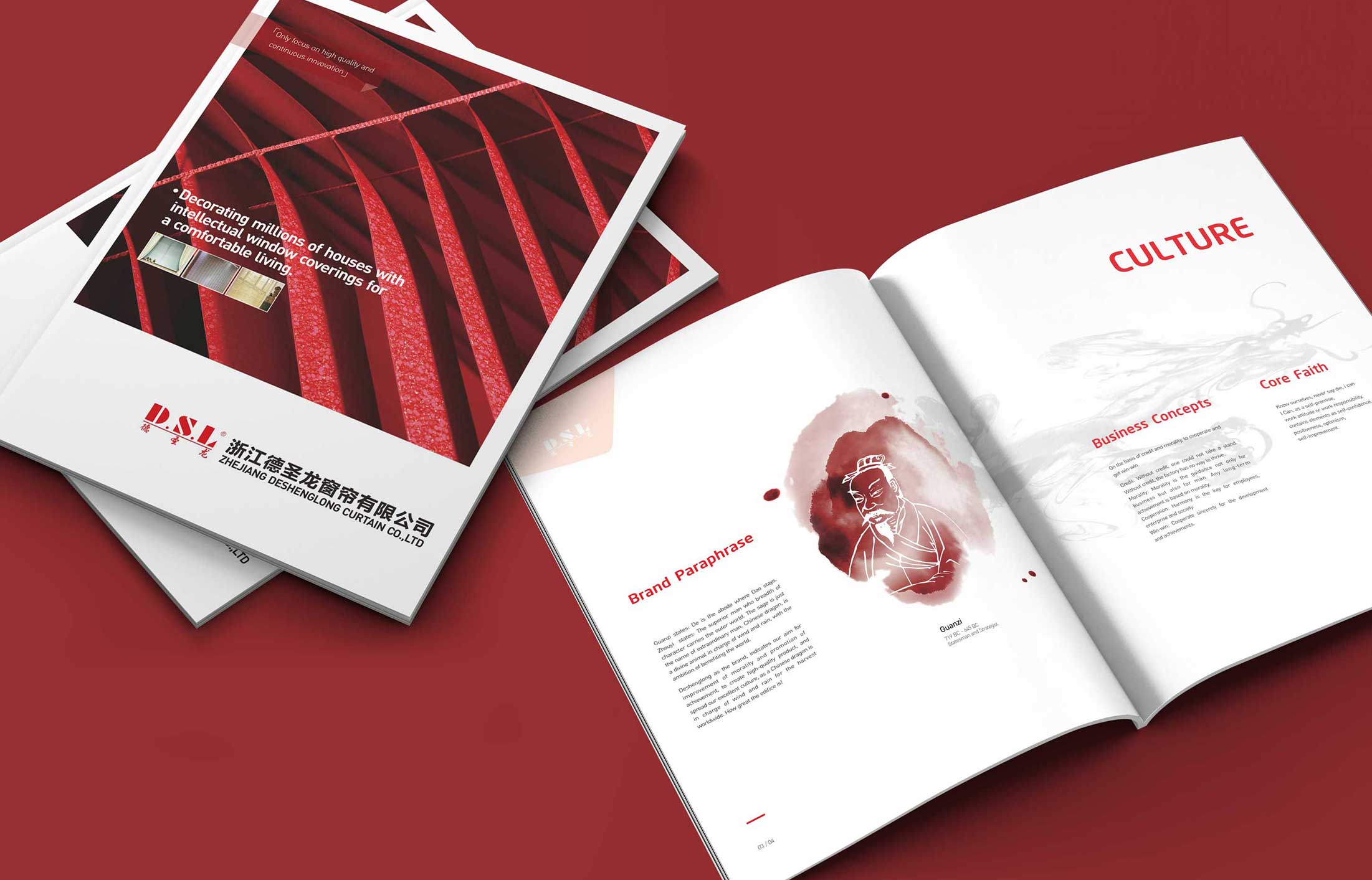 品牌樣本設計怎樣受到大家的歡迎呢?