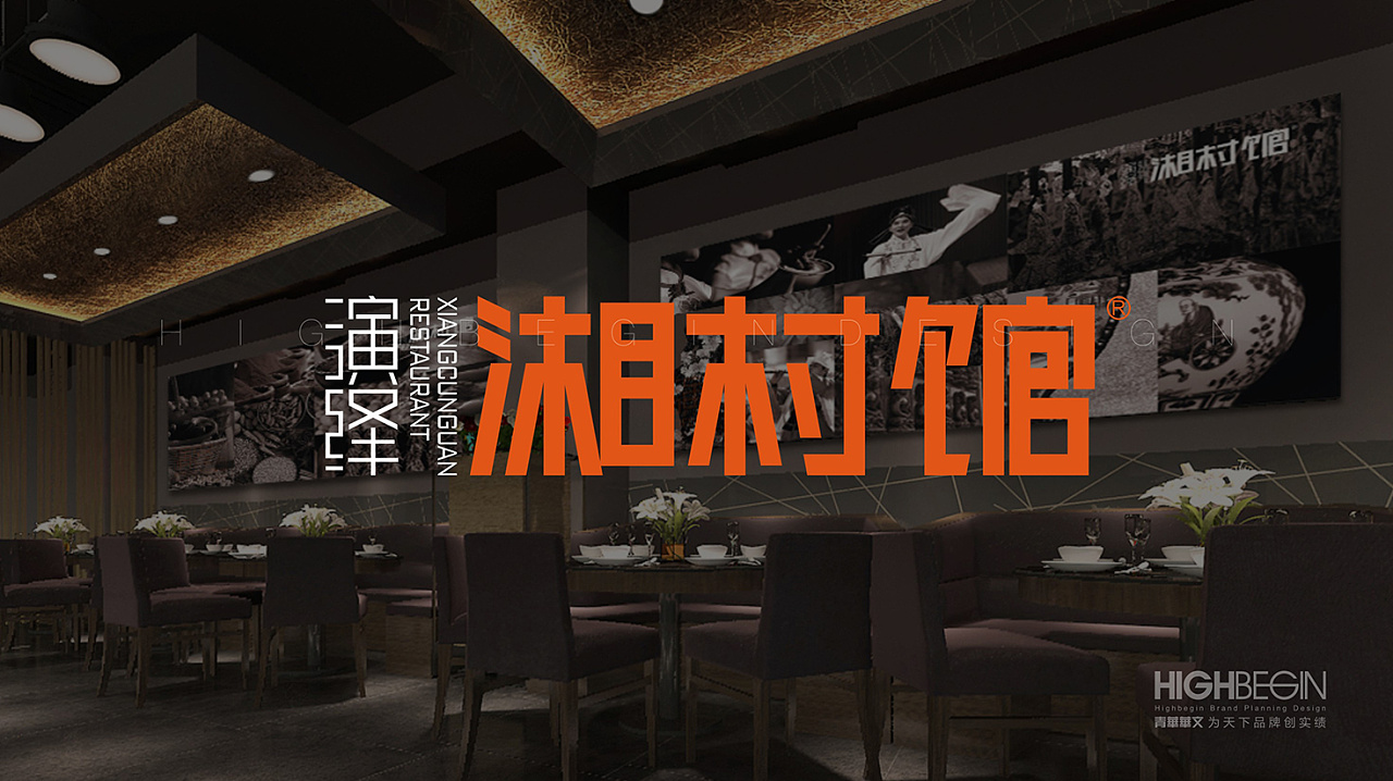 將產(chǎn)品轉(zhuǎn)化為品牌的前提是什么?