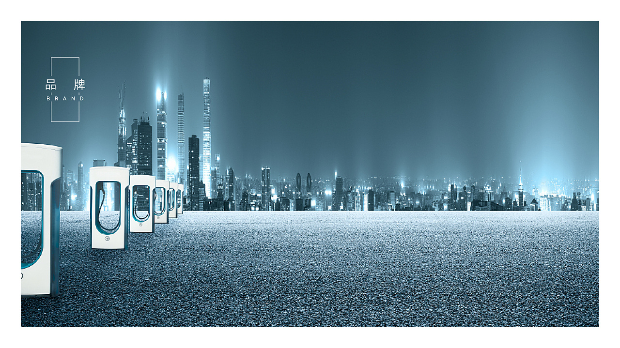 競爭性定位的價值點有哪些？