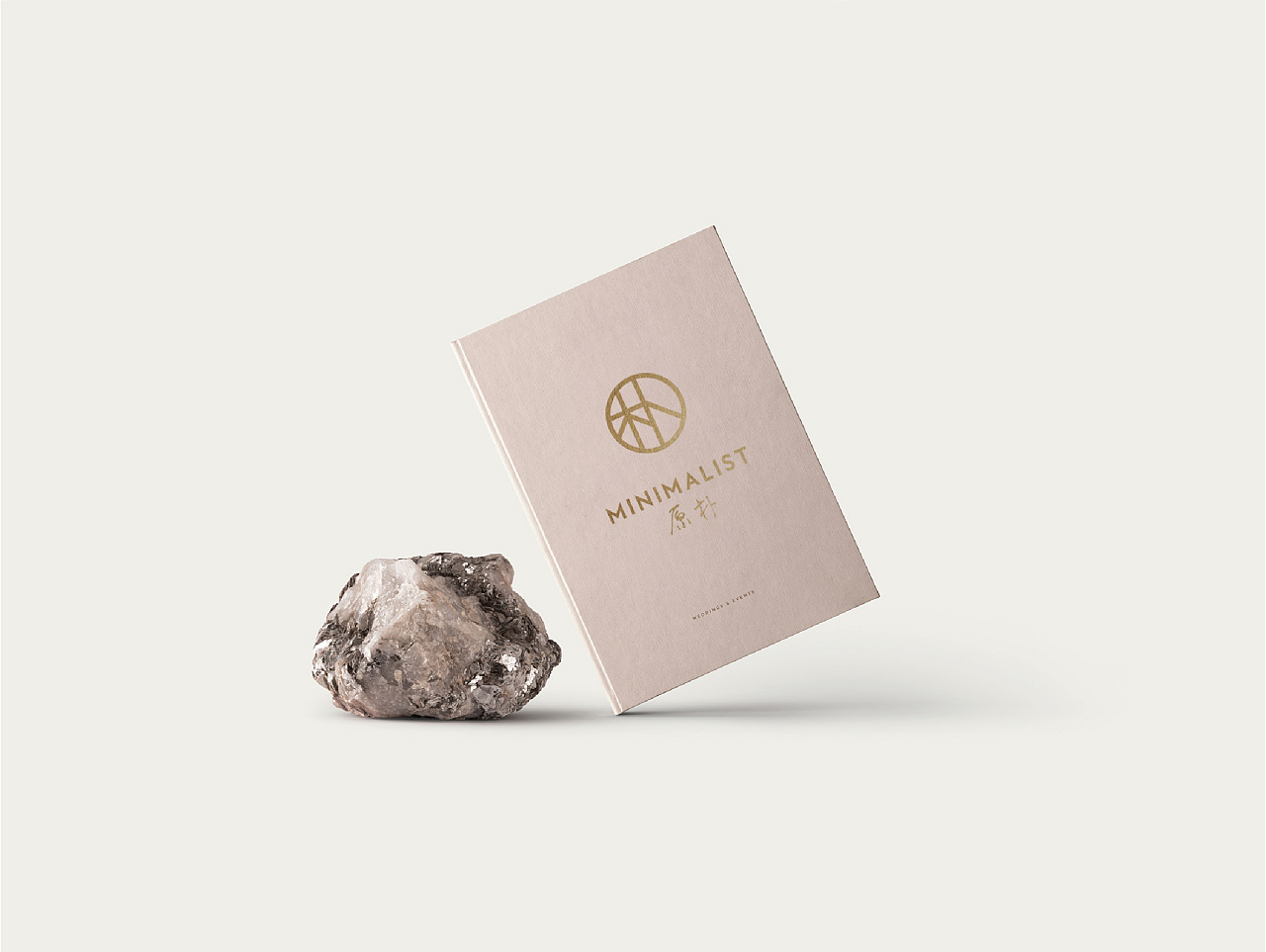 品牌命名的收費標準是什么?