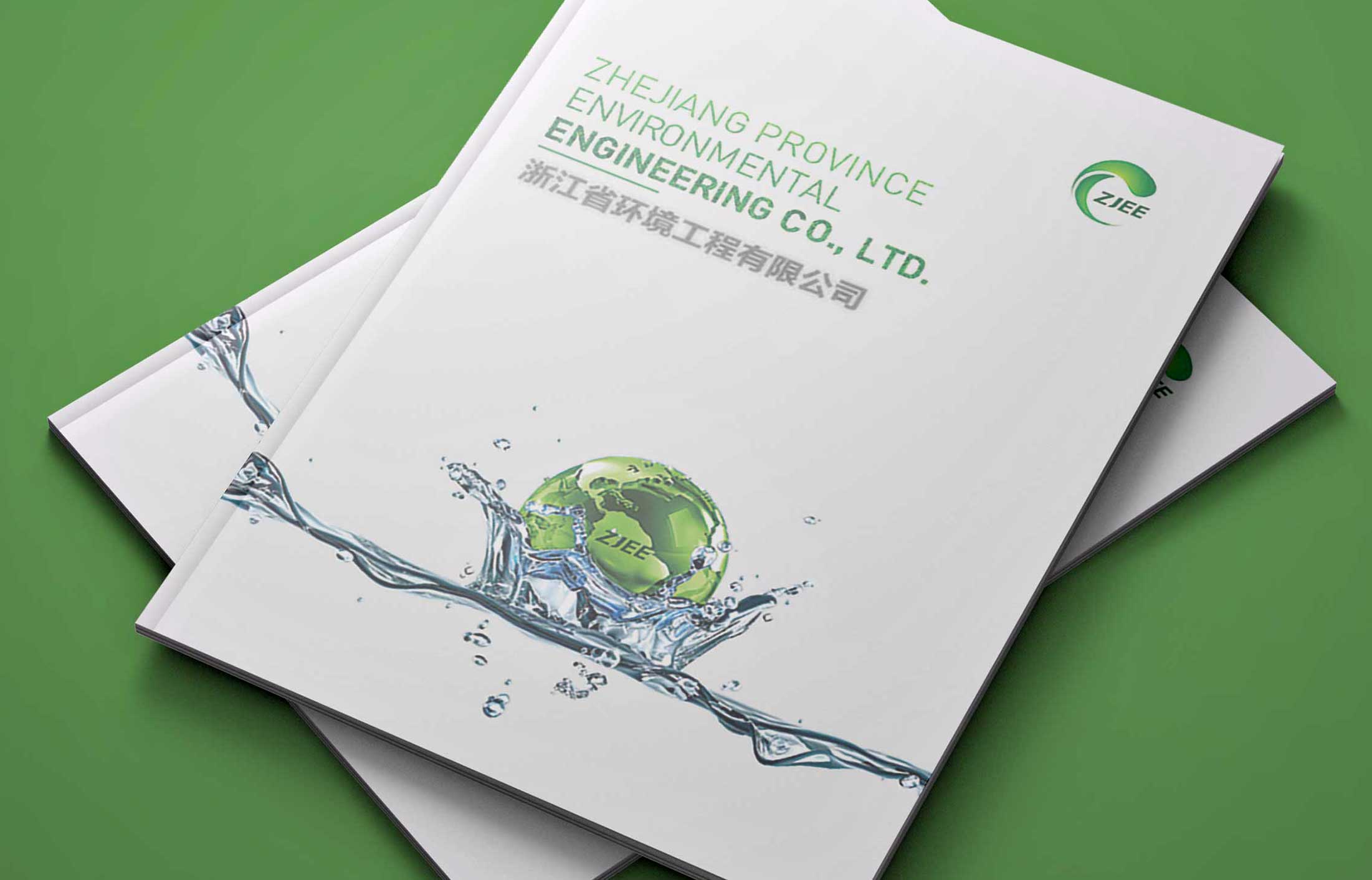 宣傳畫冊設(shè)計有什么要求？