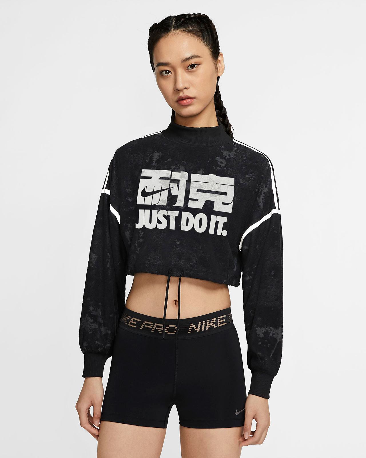 企業如何命名既有氣勢而又充滿著生命力和內涵呢?