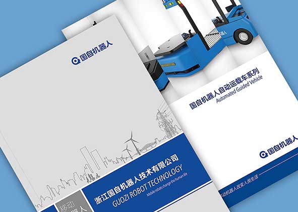 宣傳畫冊怎么設(shè)計才能吸引人？