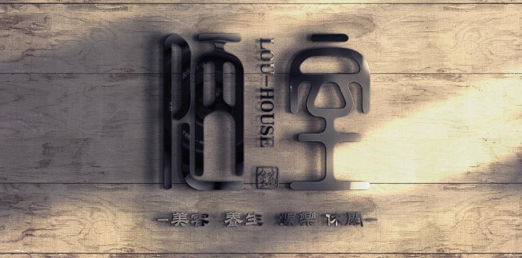 品牌命名方法與原則有哪些?