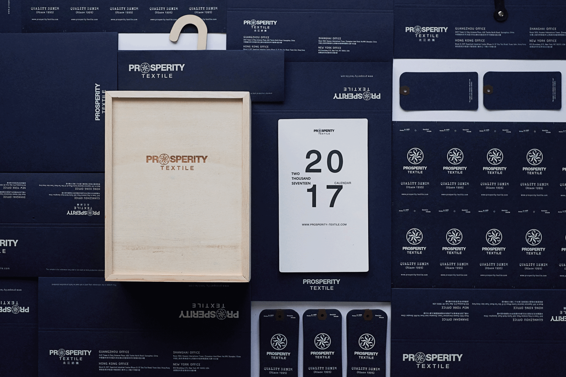 品牌命名公司的收費標準？