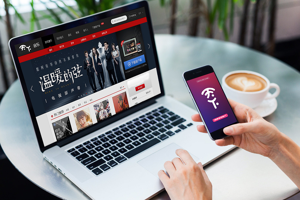 互聯(lián)網(wǎng)時(shí)代，如何給一家公司起名？