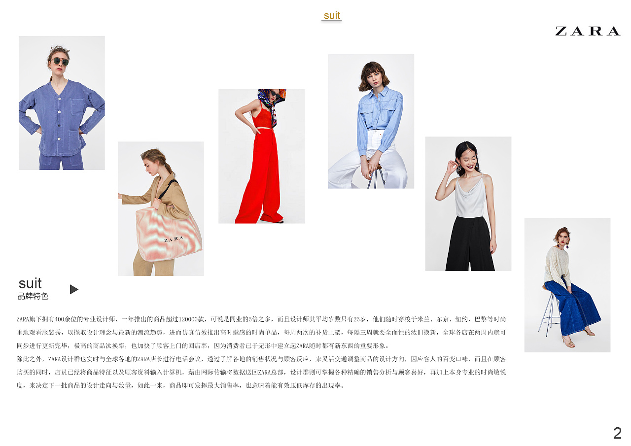 公司品牌命名的重要性表現在哪里？