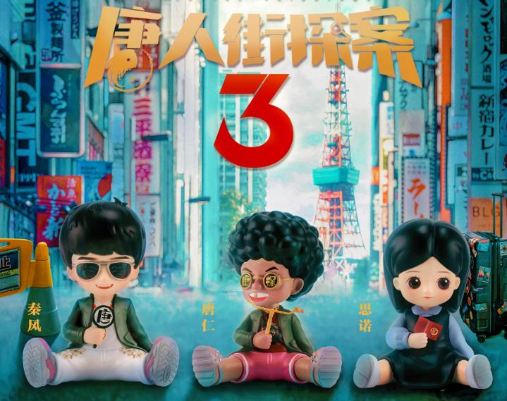 如何在疫情后創造多維度品牌營銷？