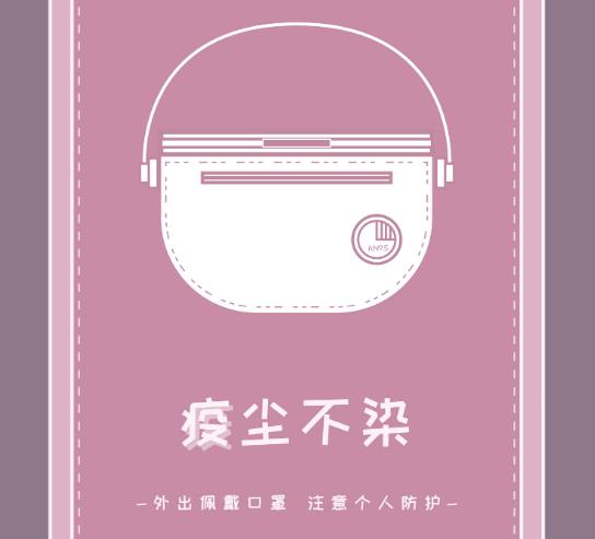 疫情期的年度品牌建設(shè)與年度宣傳物料設(shè)計推廣計劃想好了嗎？