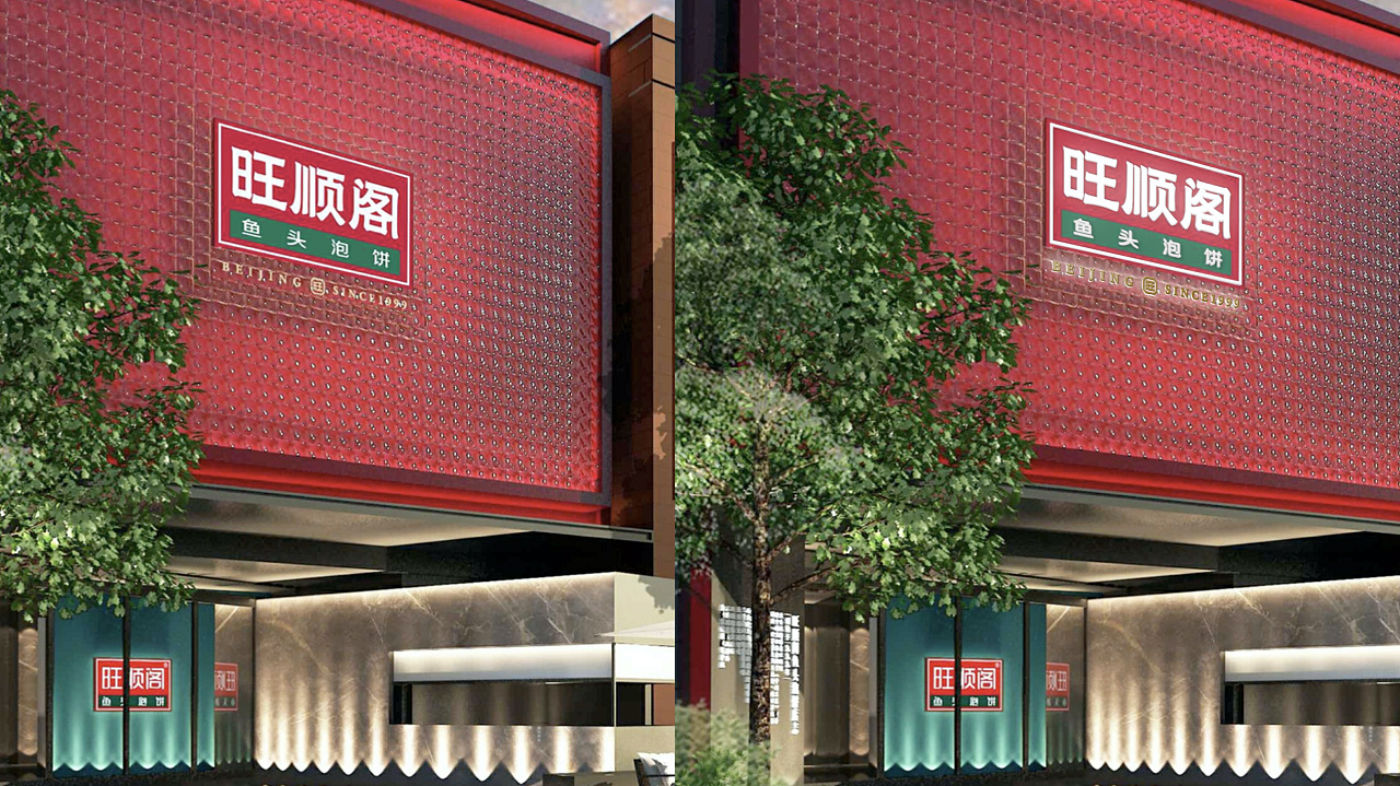 品牌設(shè)計(jì)公司會營銷方案的制定—杭州石特廣告策劃有限公司
