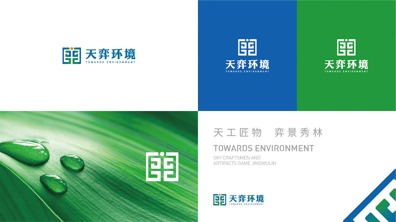 如何使用大數(shù)據(jù)進(jìn)行電影營銷？