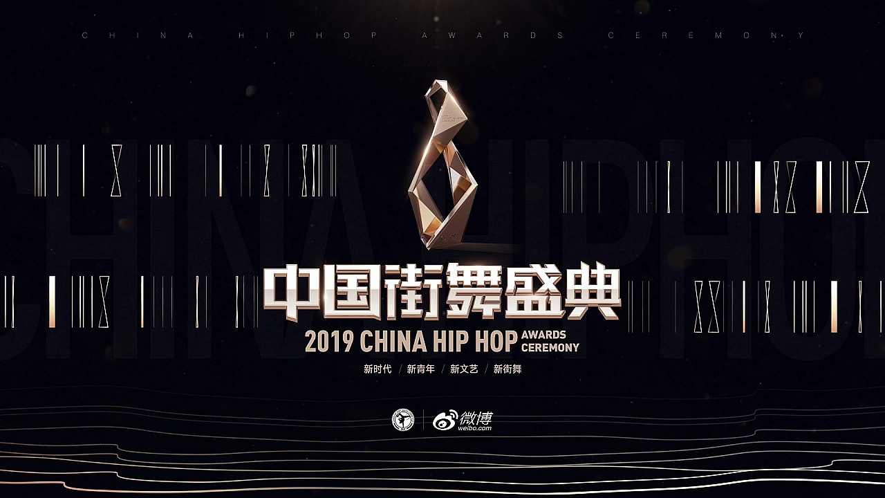 小米營銷邏輯是什么？