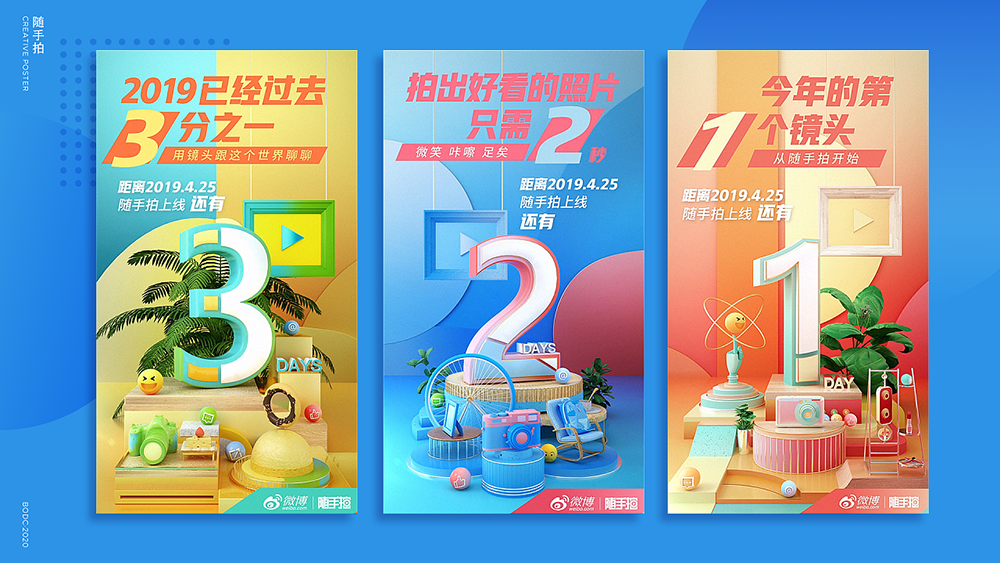 IM是如何進(jìn)行營(yíng)銷的？