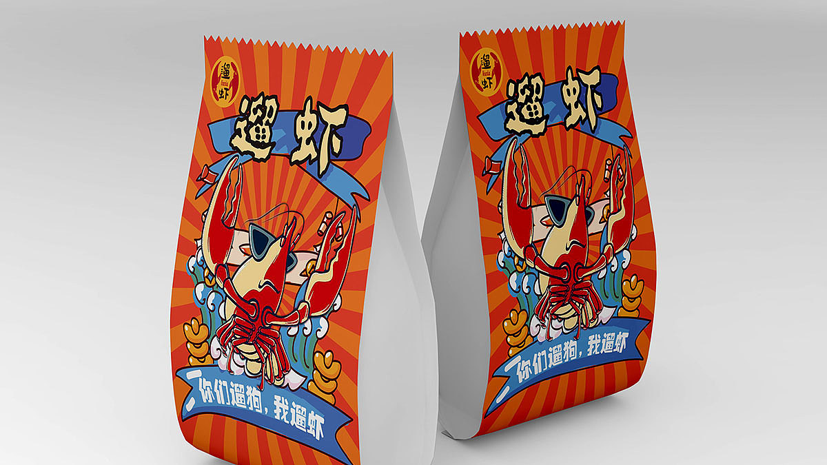 數(shù)字營(yíng)銷(xiāo)時(shí)代,怎么贏得消費(fèi)者