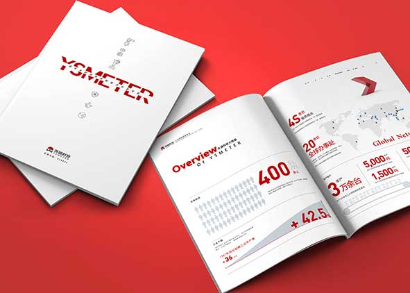 產(chǎn)品畫(huà)冊(cè)對(duì)企業(yè)的幫助有哪些？