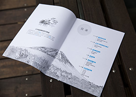 醫院畫冊設計如何體現高度？