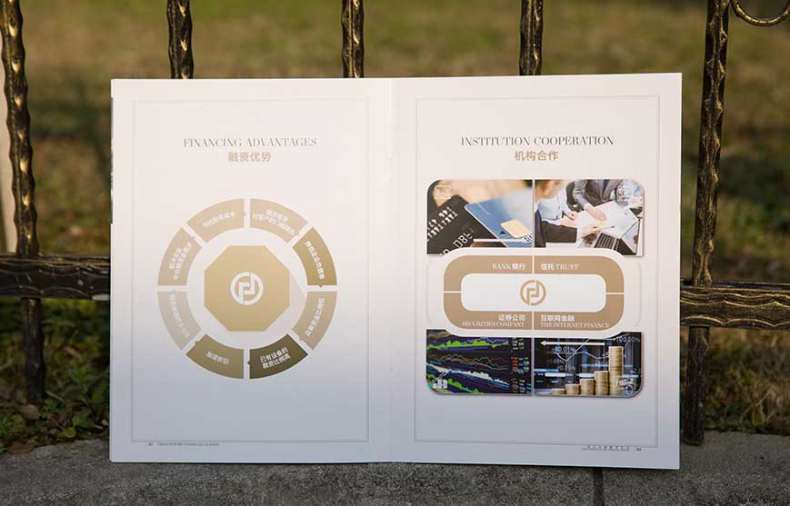 產(chǎn)品營銷推廣策劃的方法