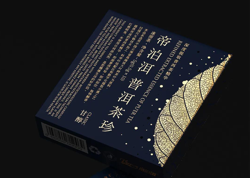  中式美的茶葉包裝設計，自然純粹！