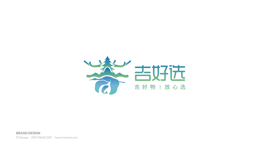 獨具特色的企業(yè)形象設計策劃書應該怎樣呈現(xiàn)？