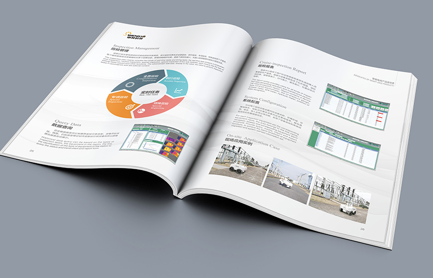 企業(yè)宣傳片在拍攝時需要注意什么？