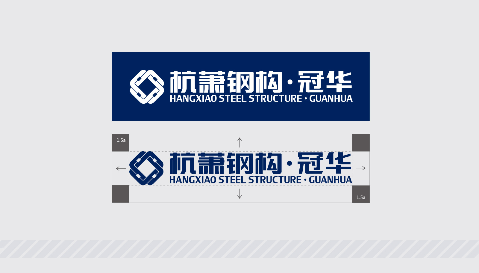 設計企業(yè)vi報價全套包括什么？