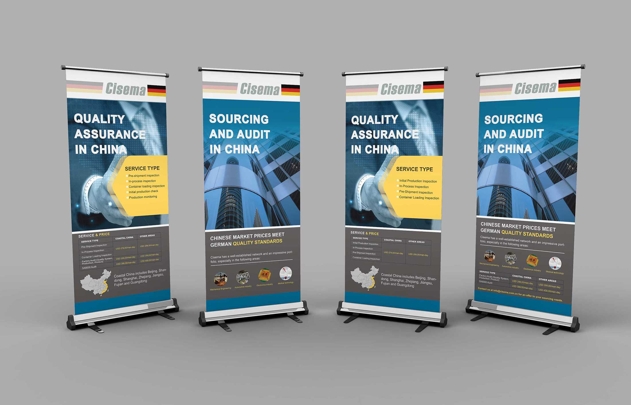 因素互動營銷策劃