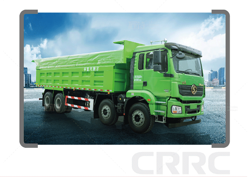 簽約江西中城通達新能源設(shè)備有限公司宣傳冊設(shè)計!