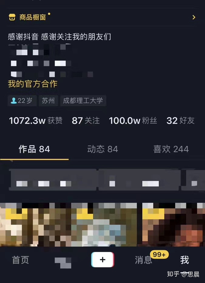 企業(yè)發(fā)展壯大離不開企業(yè)發(fā)展產品營銷策劃