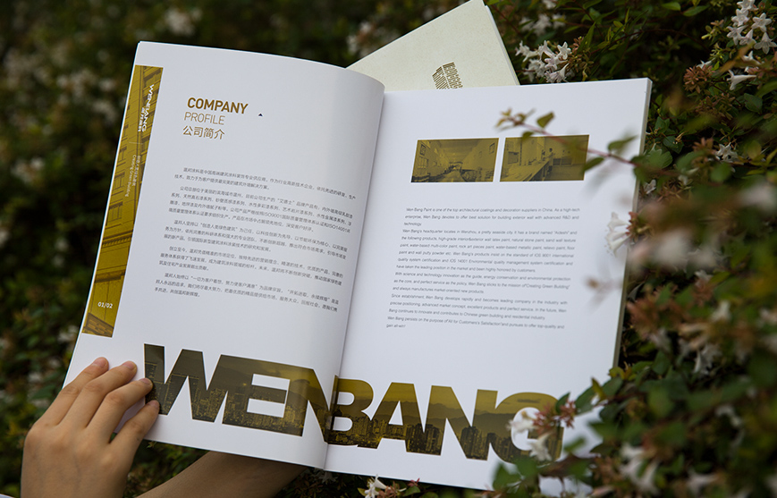 怎樣做好品牌產(chǎn)品營(yíng)銷(xiāo)策劃