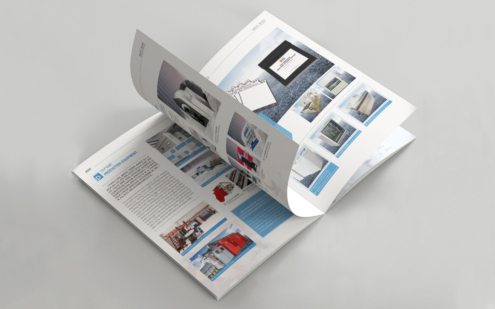 海報設(shè)計的好與壞需要消費者決定