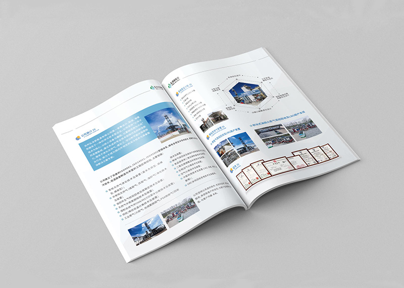 杭州海報設計公司的獎懲制度幫助他們更好的發(fā)展