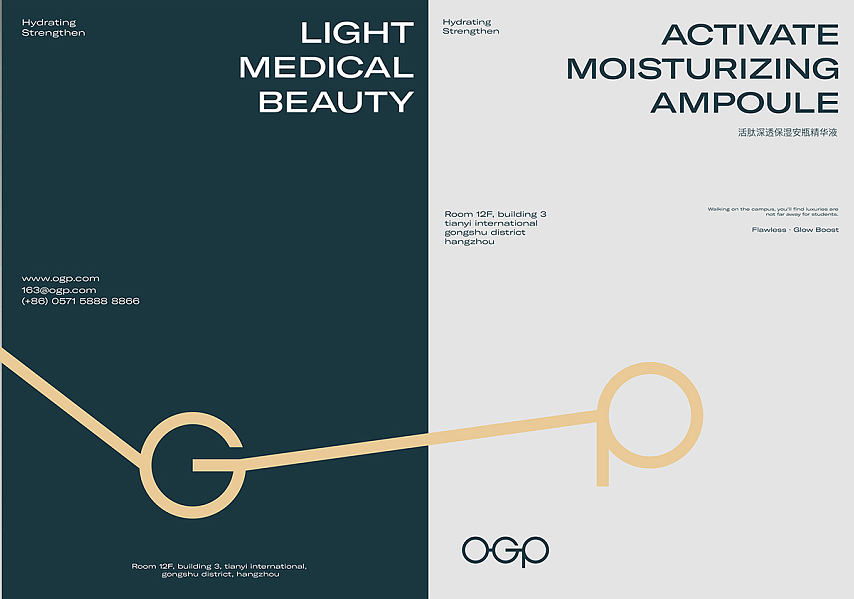 馬吉英：奇瑞，戰(zhàn)略調(diào)整迎來(lái)柳暗花明？