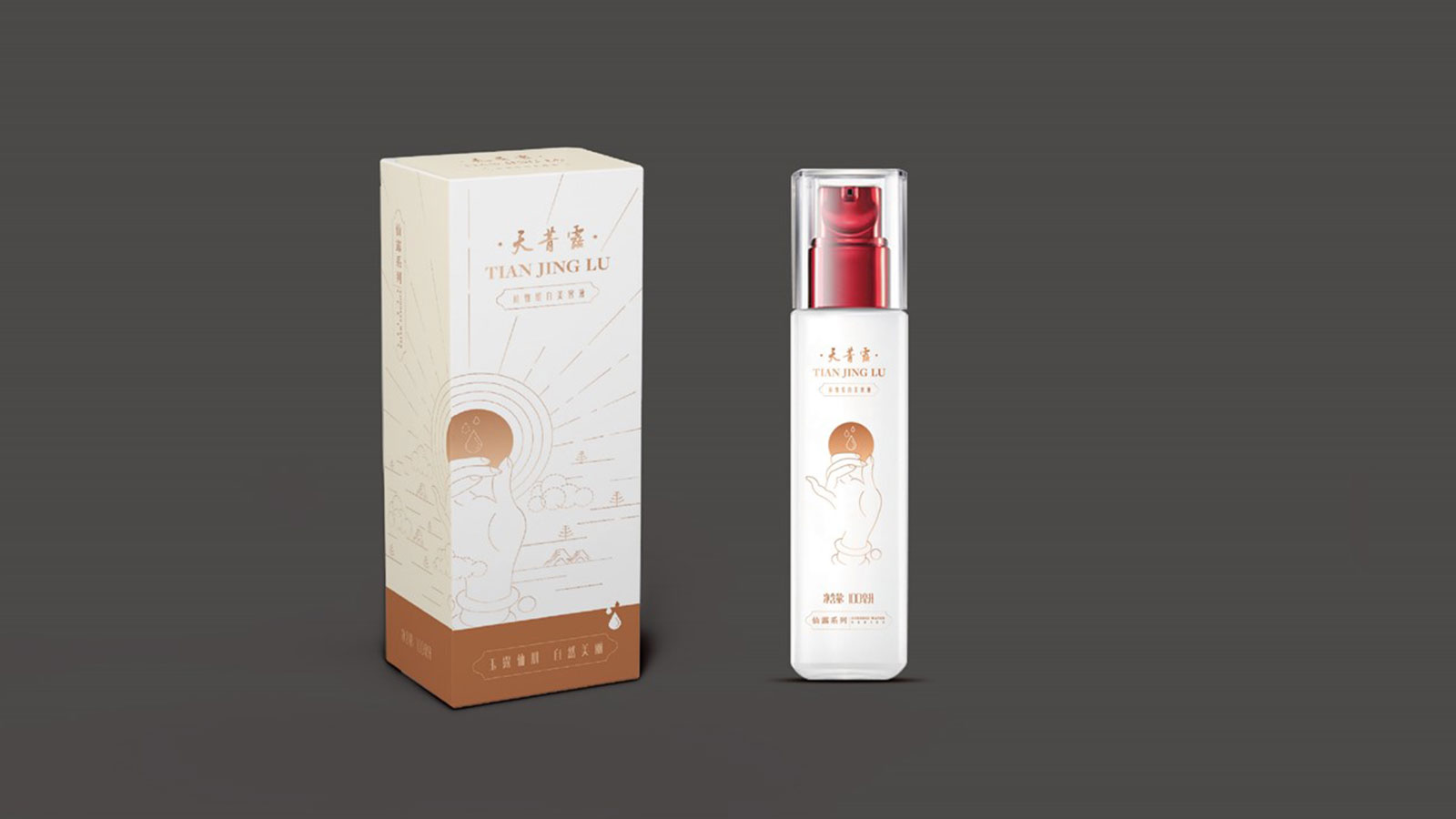 創(chuàng)意廣告海報(bào)設(shè)計(jì)的簡約化設(shè)計(jì)