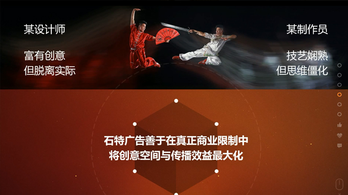 宣傳海報(bào)設(shè)計(jì)需要注意的問(wèn)題