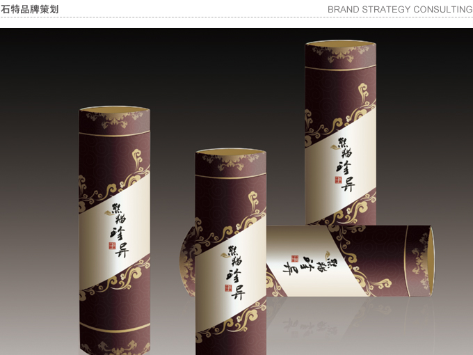 創意廣告海報的主要作用有哪些